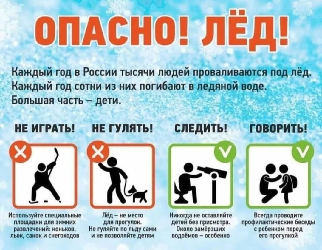 памятка 1.jpg